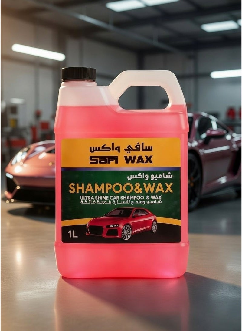 سافي واكس شامبو و ملمع لغسيل و تلميع السيارات سعة 1 لتر - Image 1